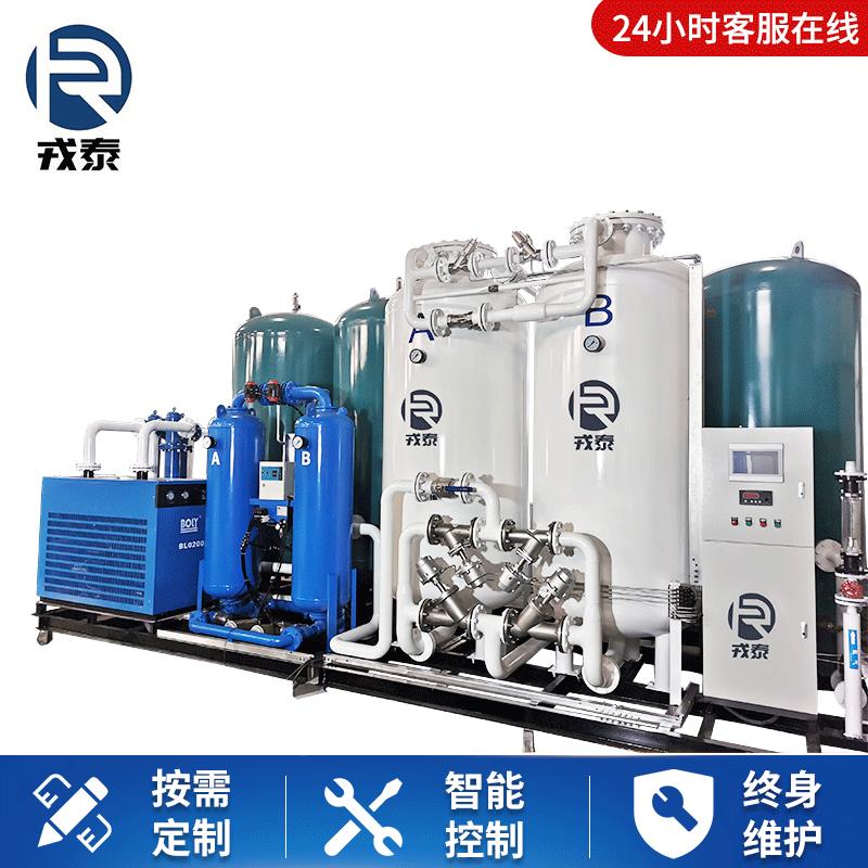 氮制工业不锈钢氮气发生器800方机制氮机PSA变压吸附分体空分