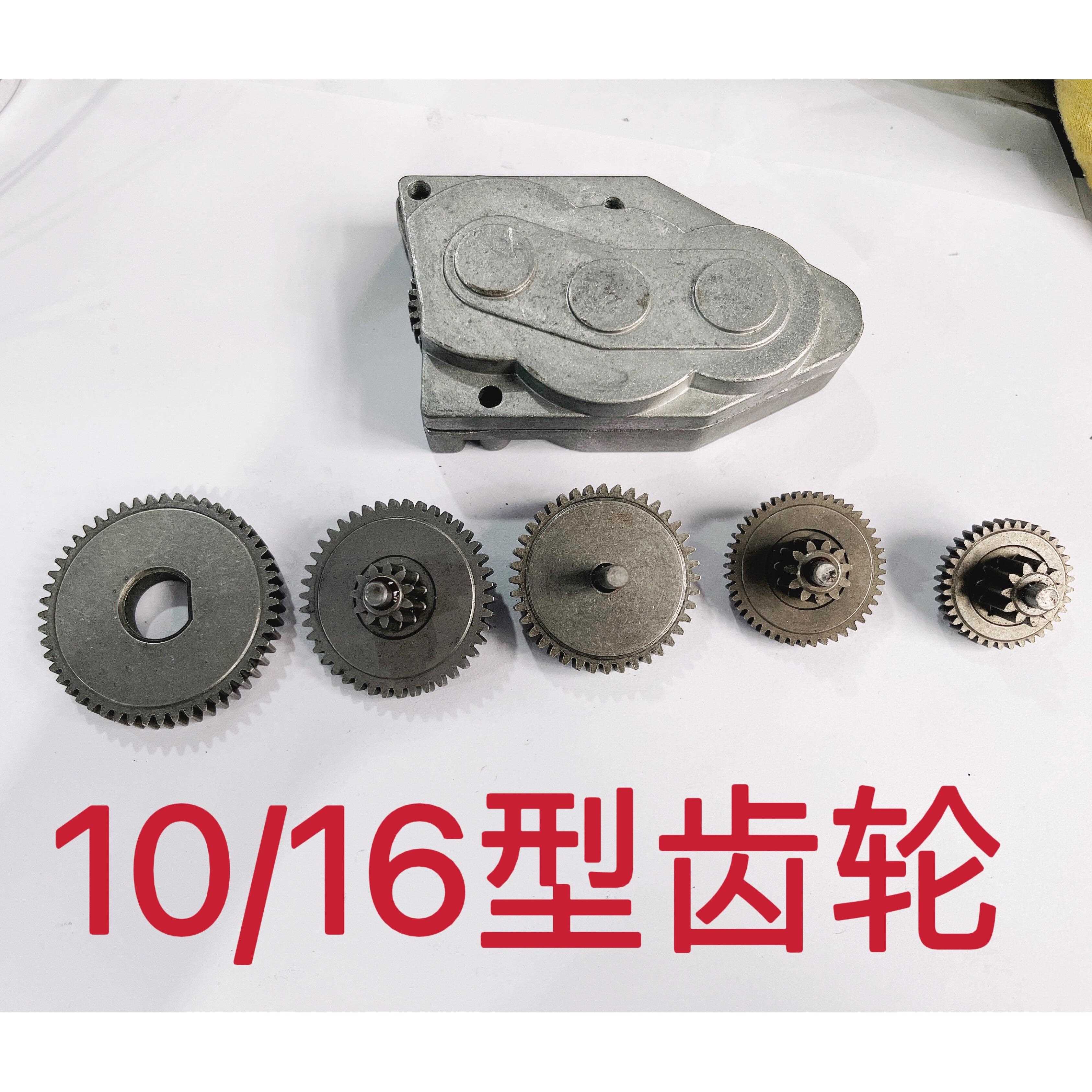 阀门电动执行器齿轮 电机齿轮电动执行器齿轮盒 阀门电综齿轮配件图片