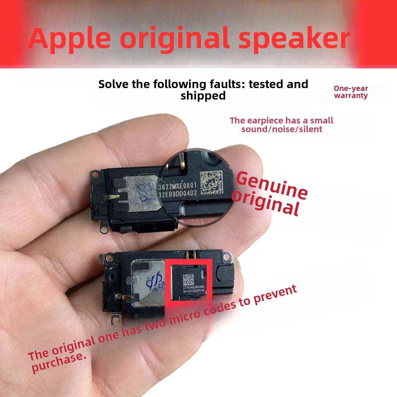苹果原装X扬声器XR/11pro喇叭iPhone13外放14总成12PM手机适用XSM