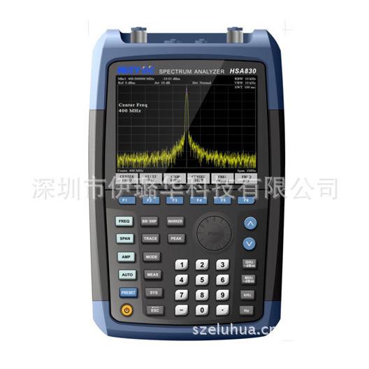 3.6G便携式频谱分析仪HSA830,手持式频谱分析仪HSA820