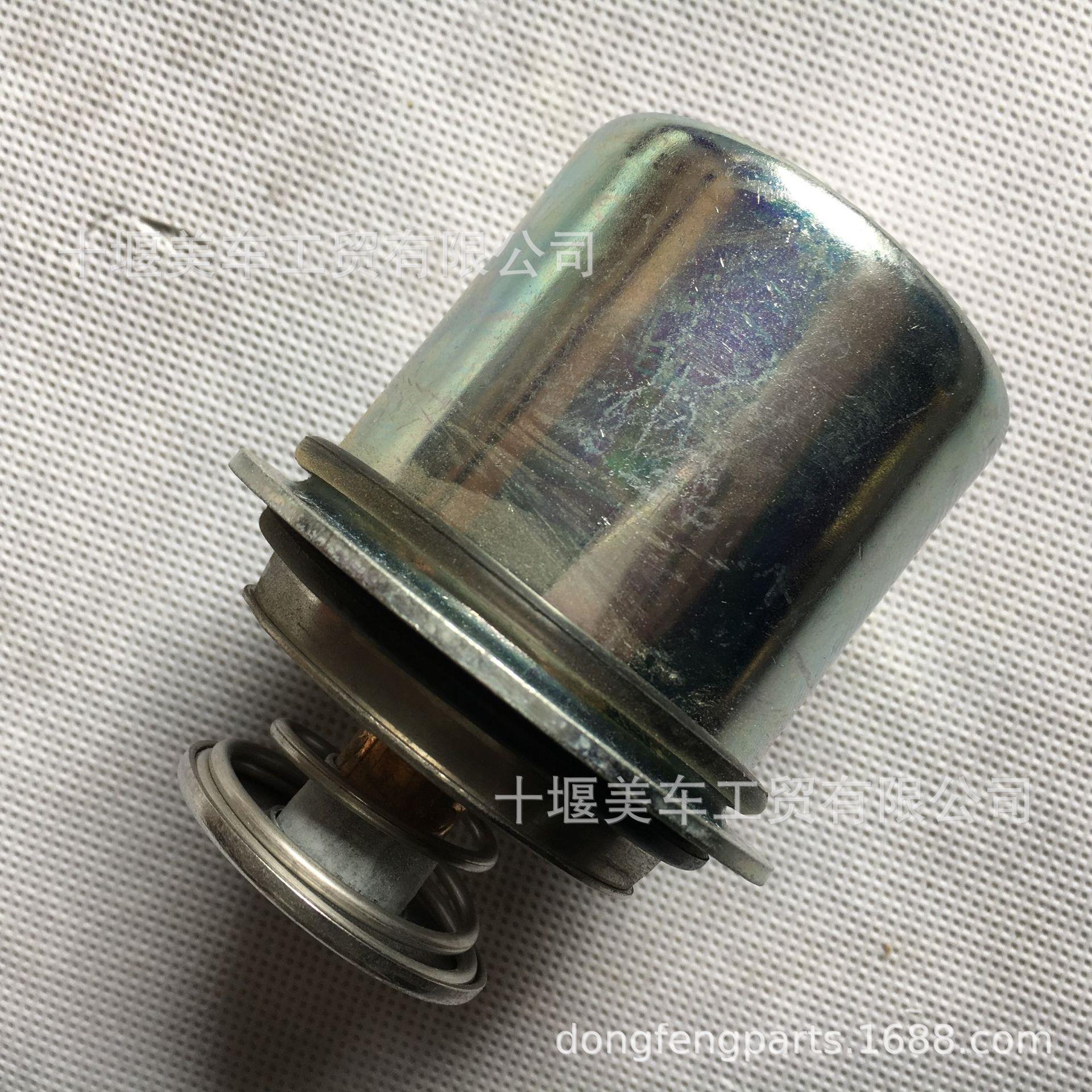 供应发动机配件/5337942QSC原厂节温器/进口发动机图片