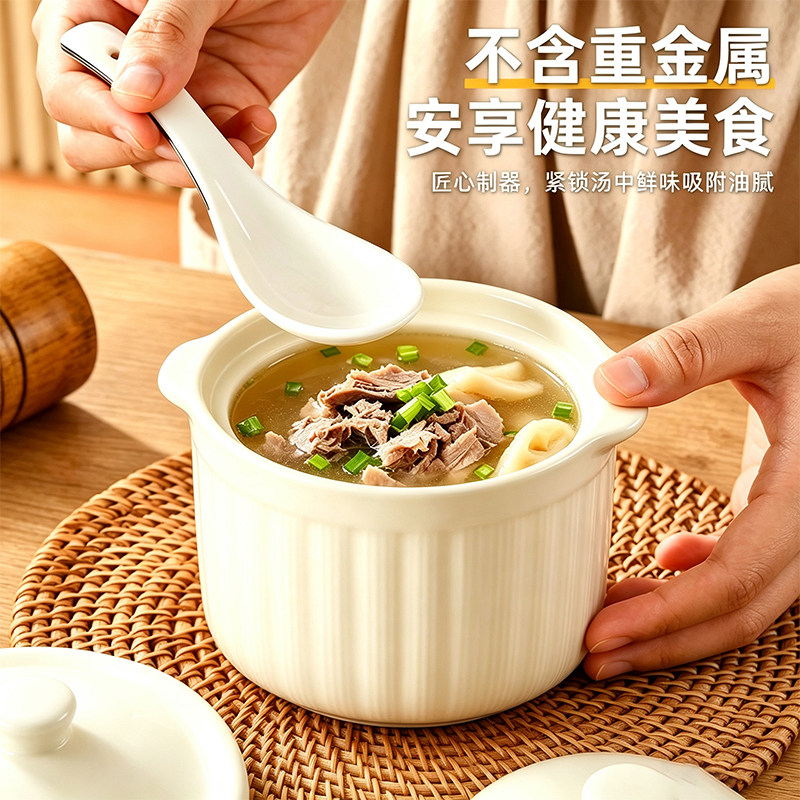 双耳陶瓷隔水炖盅带盖燕窝蒸蛋