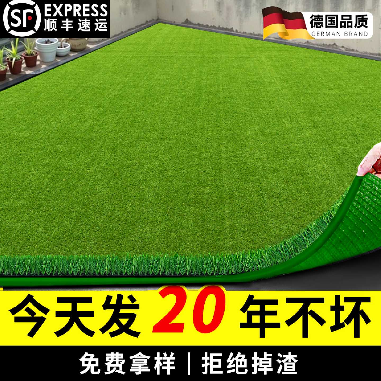 草坪仿真地毯人工假草皮户外铺垫幼儿园塑料人造草坪绿色草地垫子