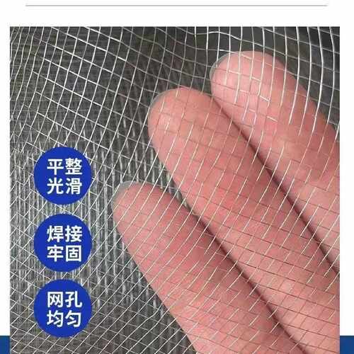 砂浆网工地后浇带网铁丝网密目网工地止水网泥浆网混凝土钢丝网