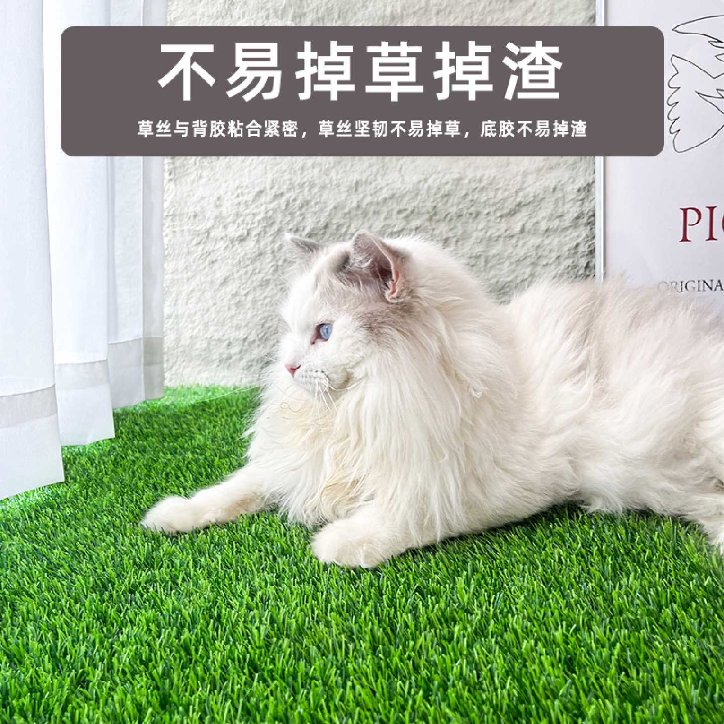 人造草坪宠物厕所垫假草皮阳台仿真草平狗狗猫咪大小便人工地毯垫