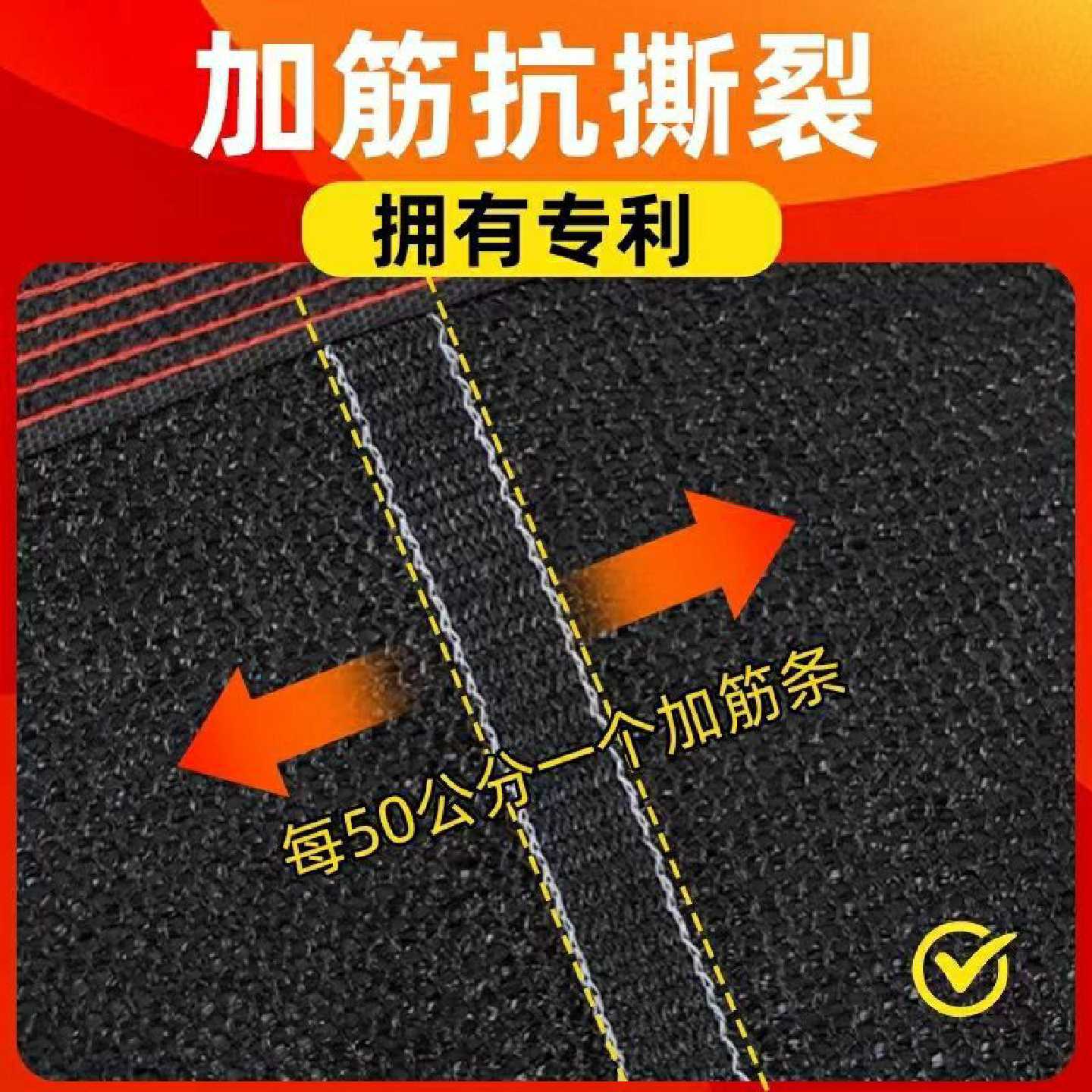 黑色加筋遮阳网特厚包边打孔防晒网户外楼顶隔热庭院阳台加密加厚