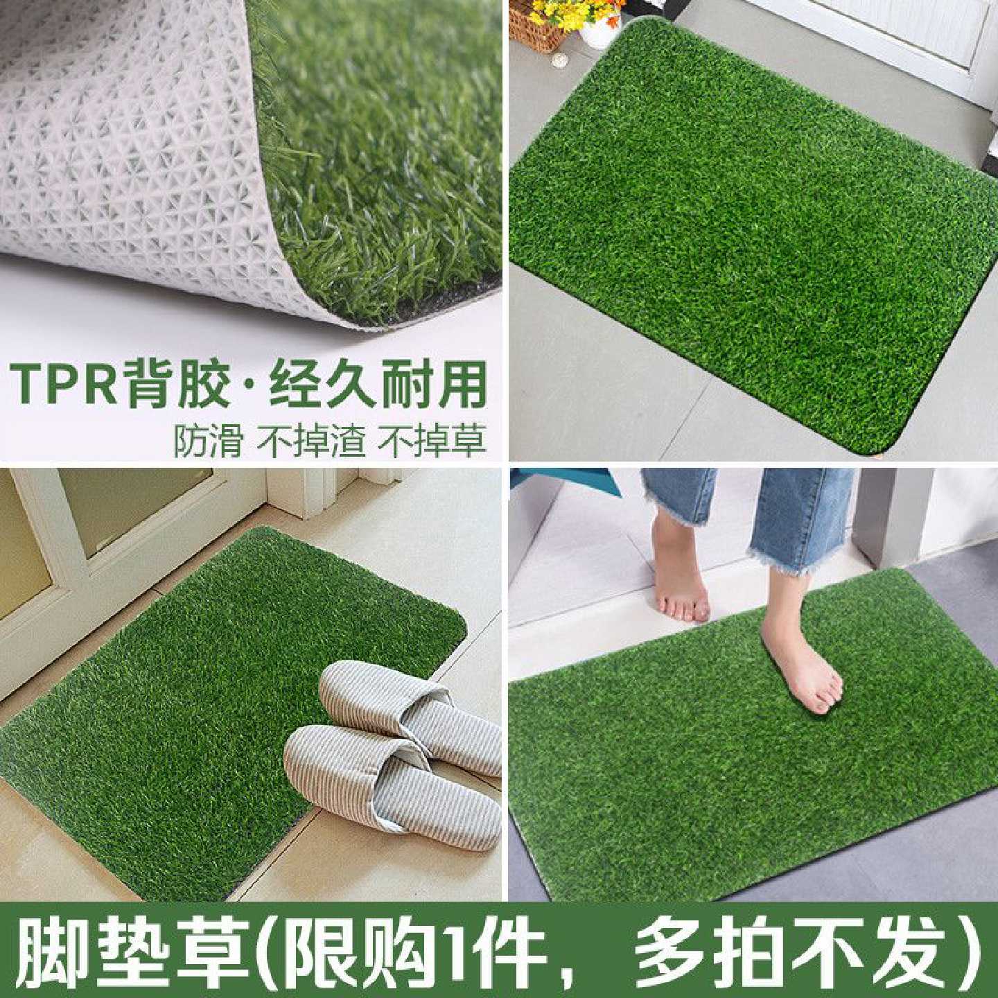 人造仿真绿草皮室外地毯楼顶户外防晒人工假草坪绿地仿真幼儿园绿