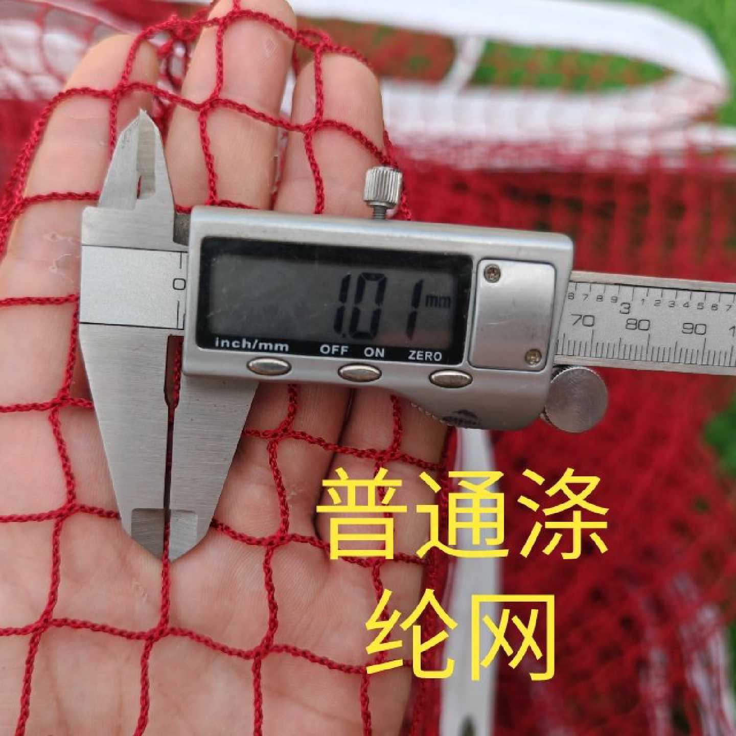 羽毛球网标准网户外便携式拦网便携式挡网专业比赛训练羽毛球网