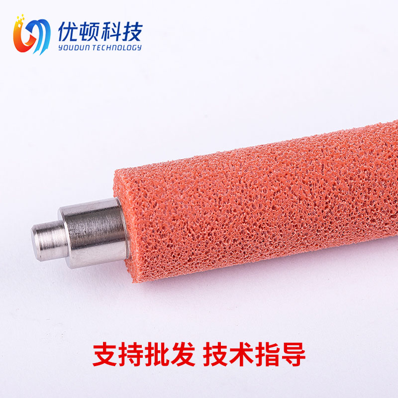 施乐原装风神4595 125 4127清4112洁D95纸4110定影6000海棉辊7080