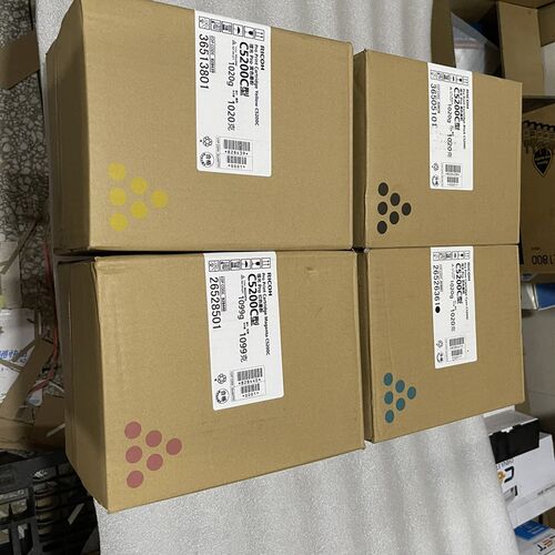 适用于理光5200 5200C 5300 5300S 5210粉盒彩色碳粉墨粉原装全新