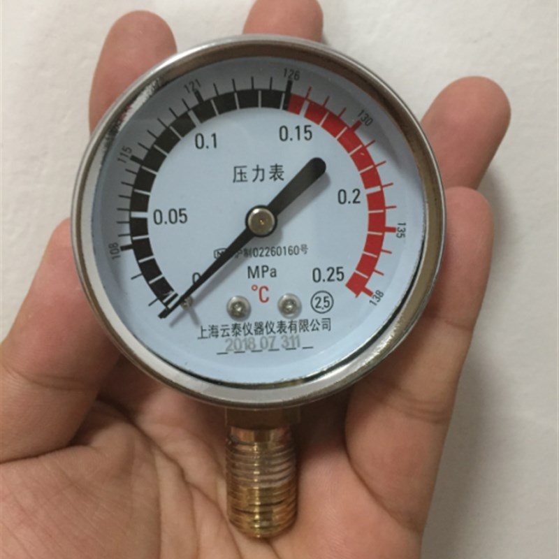 上海云泰压力表0-0.25MPA上海博迅BXM-30R立式高压蒸汽灭菌器配件
