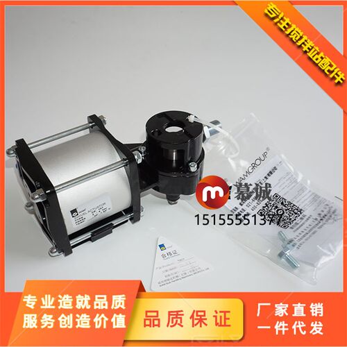 威埃姆蝶阀执行气缸 WAM气动蝶阀元件执行器CP101CP126CP063