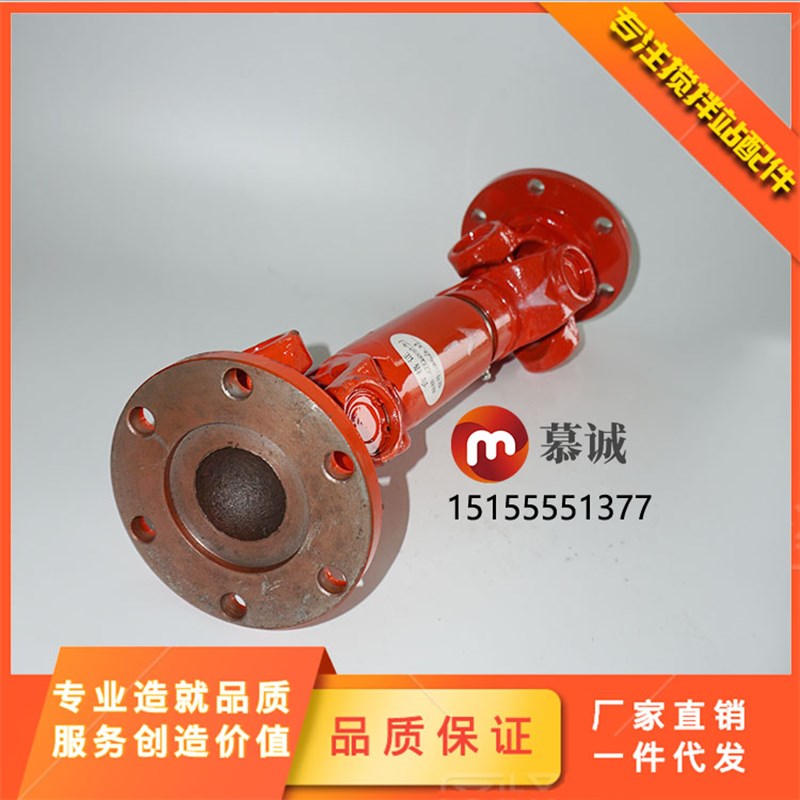 科尼乐2方/3方搅拌主机同步器/联轴器 科尼乐搅拌机皮带盘传动轴