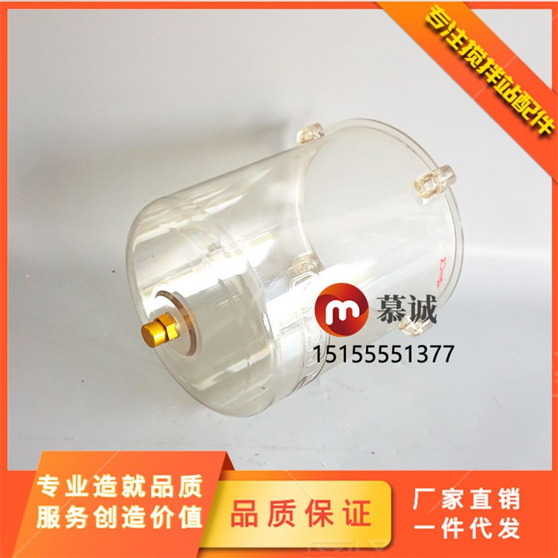仕高玛搅拌机配件/PC桶/仕高玛黄油泵/油杯/仕高玛黄油泵油桶图片