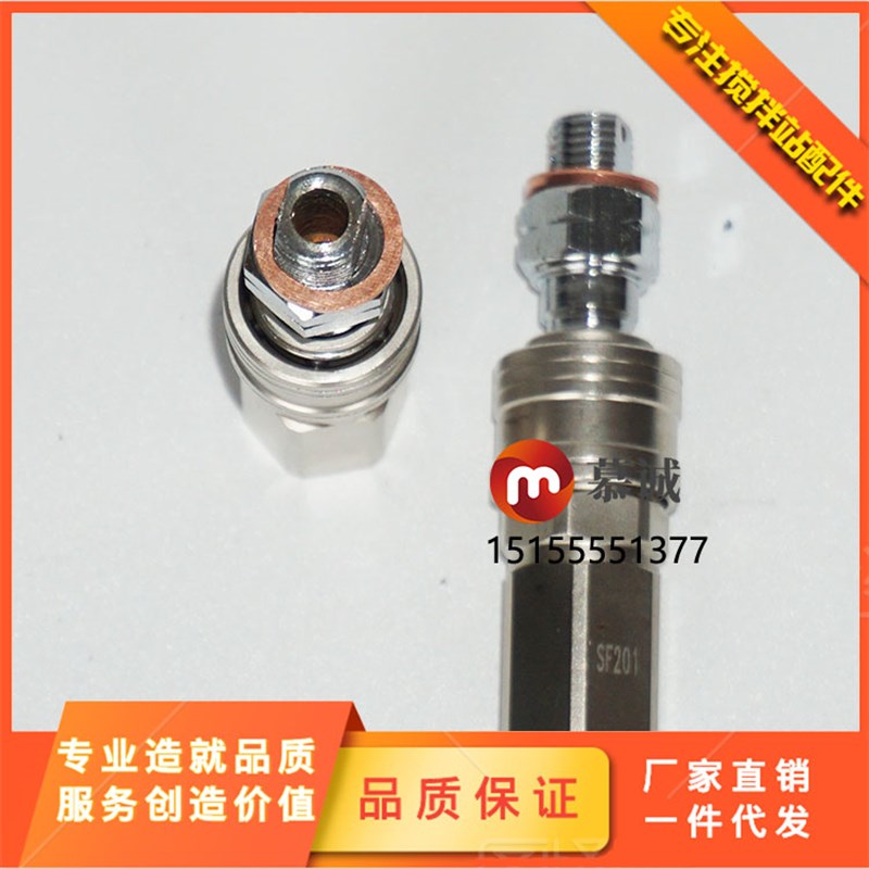 中联2方/3方搅拌主机黄油加油器/中联重科搅拌站主机黄油加油嘴