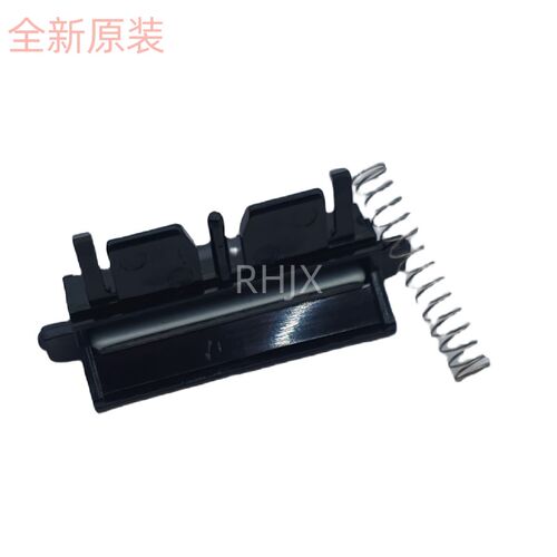 原装全新理光C240 C242 C252 C250 C261 252 260分页器