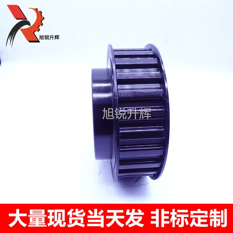 45号钢H型同步轮42齿 带宽19 槽宽21 H42齿 带台 42H075