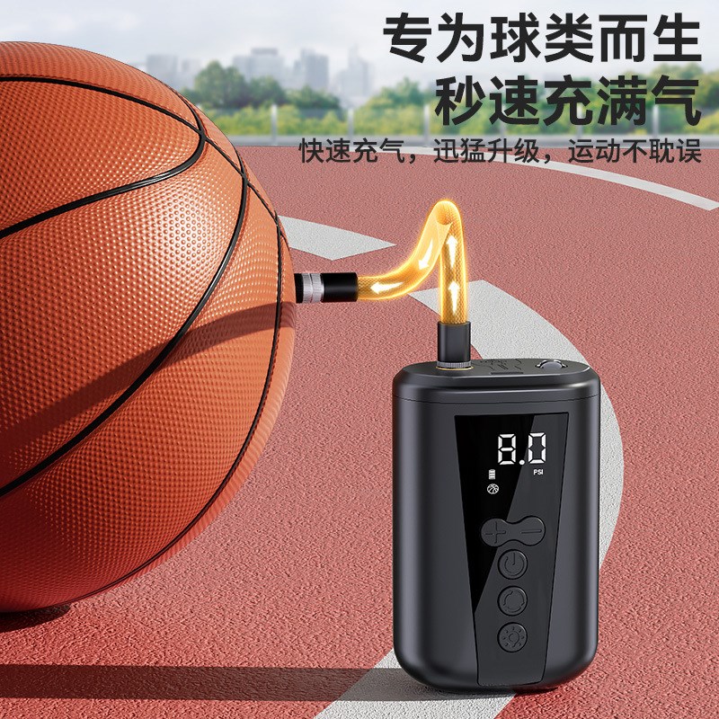 便携式篮球电动充气泵电动皮球打气筒排球足球打气泵数显即充即停