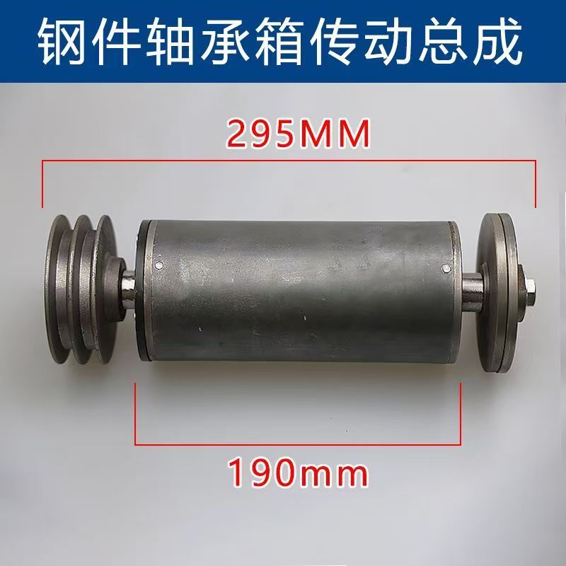 切割机轴承箱传动轴承座总成400切割机改装台锯配件电锯机头总成