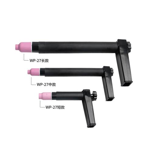 WP27水冷氩弧焊枪自动焊枪短枪头整枪头大电流WSM500水冷焊机配件