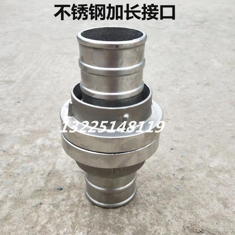 消防管牙卡扣 KY50/65消火栓内螺纹接头不锈钢接口KD50/65 耐高压