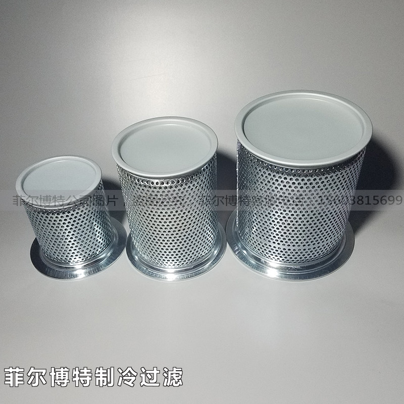 汉钟替代进气过滤器大中小中央空调进气滤芯汉中螺杆压缩机吸气滤