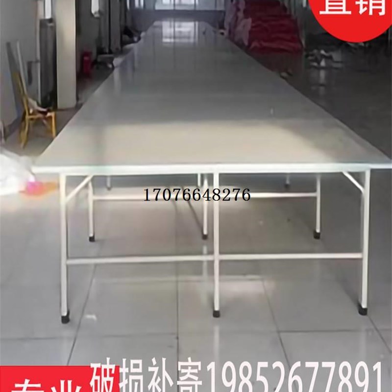 制衣服装厂不锈钢裁剪台裁床台裁剪桌打包工作台组合裁布台果果果