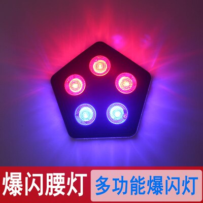 可携式充电爆闪灯磁吸腰灯红蓝爆闪肩灯路锥夜间执勤巡逻作业防护