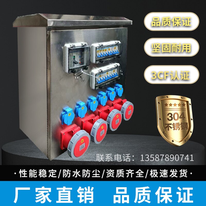 BJX不锈钢防爆配电箱500*600接线空箱铝合金插座风机水泵变频器柜