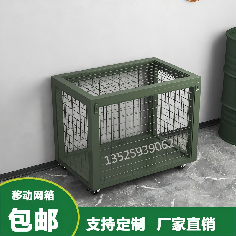 军绿色移动网箱重型仓储箱战备物资箱带轮货箱带轮移动托盘