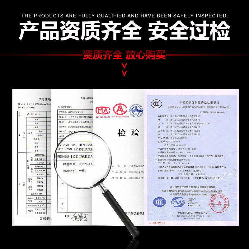 微型消防站标准版配备消防柜箱消防服水带灭火器面具工地柜辽宁