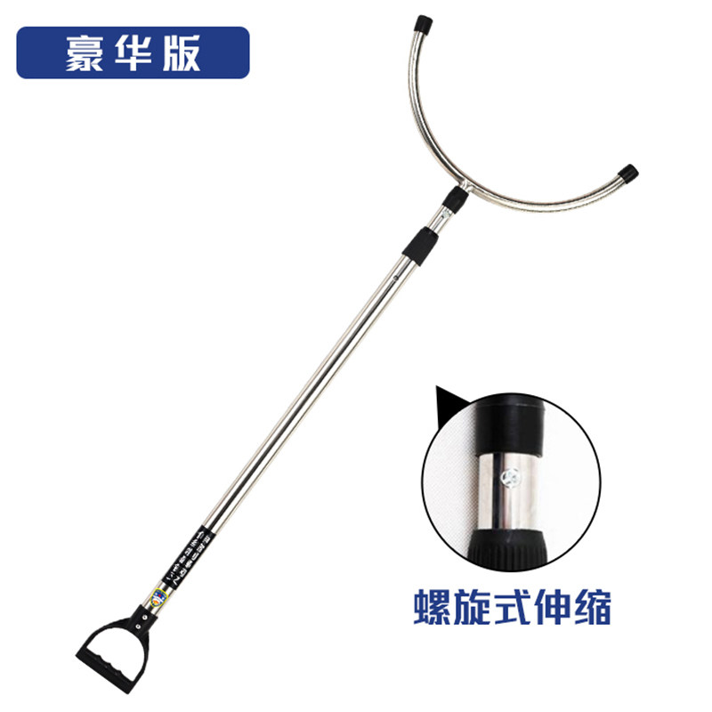 豪华版防护钢叉学校幼儿园安保器材防爆钢叉防暴钢叉保安用品装备