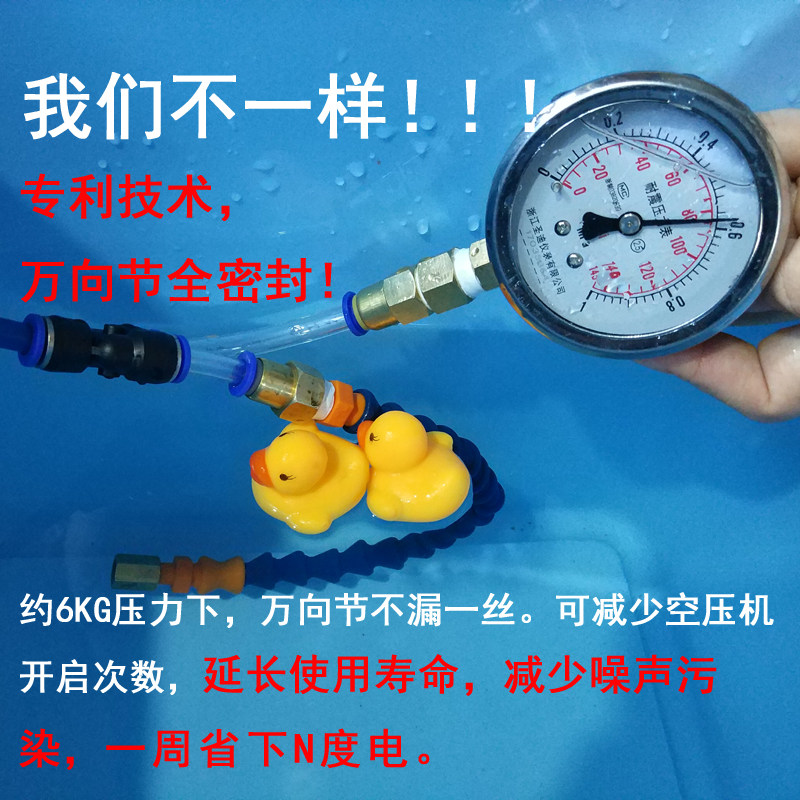 强力磁座低压精雕高光机机床冷却雾器切削液皂化液机油雾化器