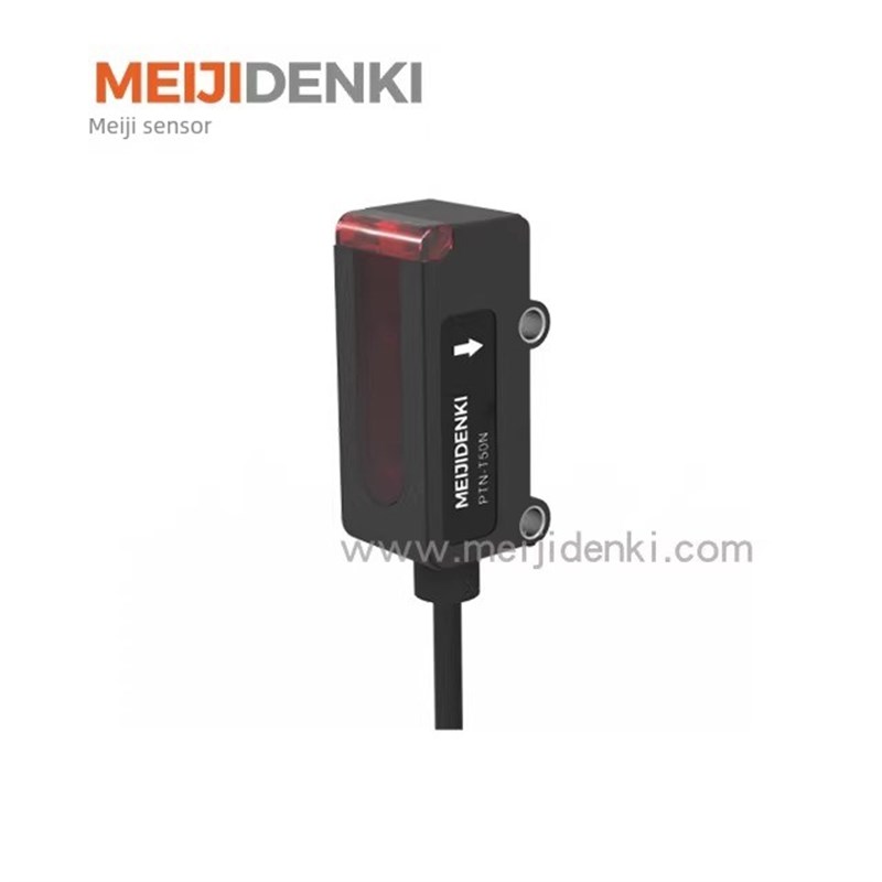 明治漫反射开关感应光电感测器通用方形对射光电感测器PTN-D05N