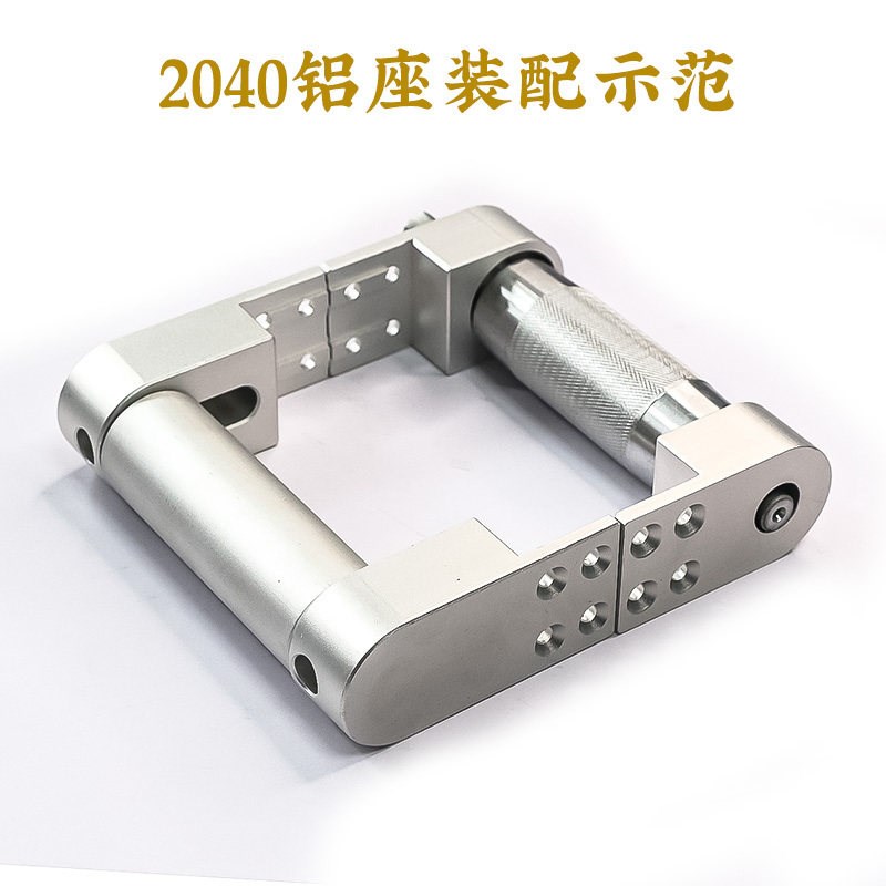 2040铝座款铝型材输送机传送带头尾动力滚轴配件主从动流水线皮带图片