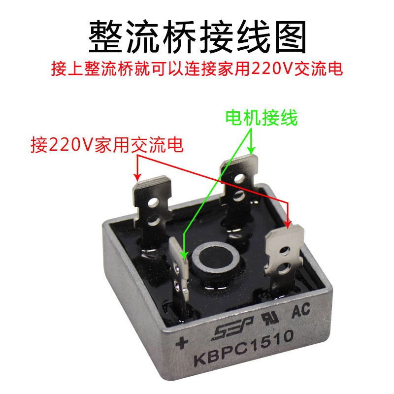 220V永磁直流调速电机300W大功率马达1800转高速正反转变速电动机