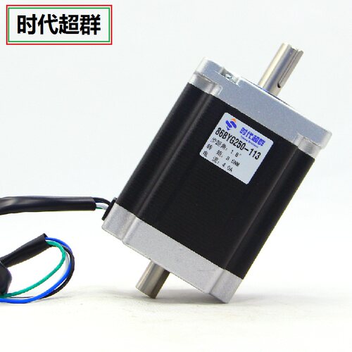 86双轴步进电机马达 4NM至12NM双轴电机 时代超群步进电机 86HBP8