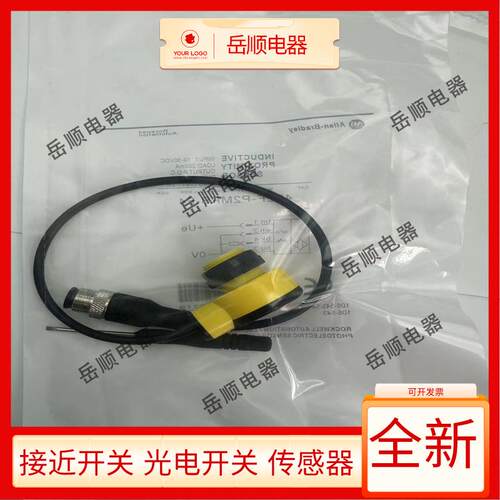 全新42EF-P2MPB-F4 P2MPB-A2 P2MPB-Y4 R2MPB-A2 R9MPBV-F4B1MPBE