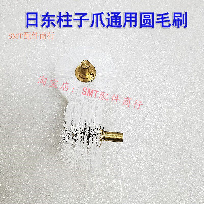 工业日东波峰焊圆毛刷厂家定做清洗尼龙丝刷除尘空心毛刷轮圆形刷