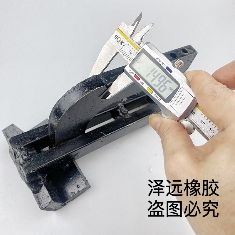 输送带夹子钳子扒层剥皮加紧钳配件接头切割皮带传送带机剥皮钳子
