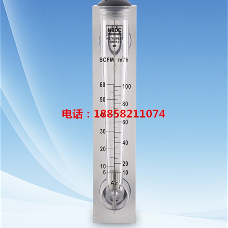流量计 LZT-25A40M/7-70m3/h LZT-25A60M 10-100m3/h 气体