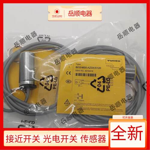 图尔克接近开关Bi10-M30-AZ3X/S120 Bi15-M30-AP6X-H1141实物拍摄