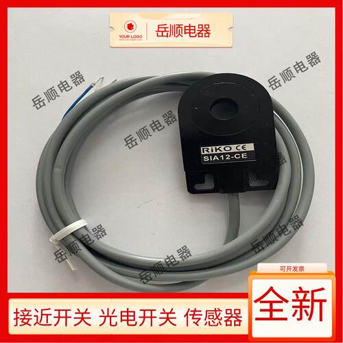 力科SIR30-KP2 SIR15-KP2 SIR22-KP2 SIA12-CE SIA15-CE SIA22-CE