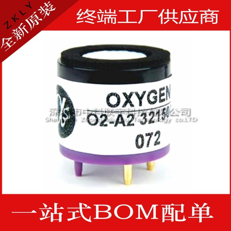 O2-A2英国Alphasense阿尔法氧气感测器 氧电池O2-A3 O2-W2 O2-M2