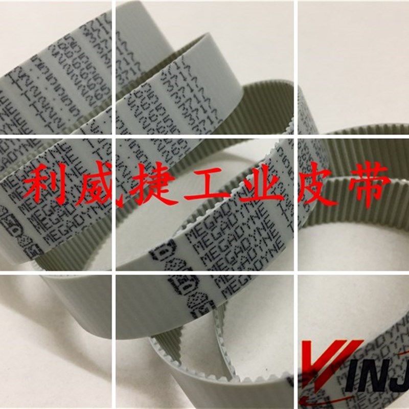英飞拓V1492皮带云台水平模拟枪系列/垂直转动摄像T2.5-182.5/265