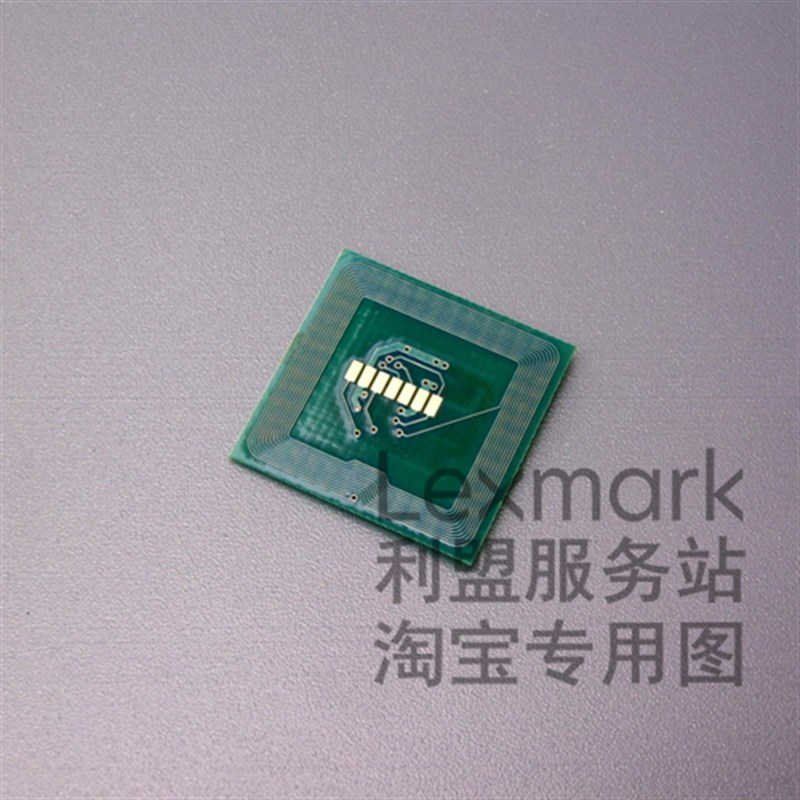 【原装品质】利盟 W850dn 硒鼓粉仓粉盒 芯片 W850H22G W850H21G