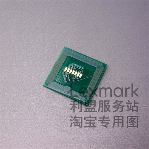 【原装品质】利盟 W850dn 硒鼓粉仓粉盒 芯片 W850H22G W850H21G