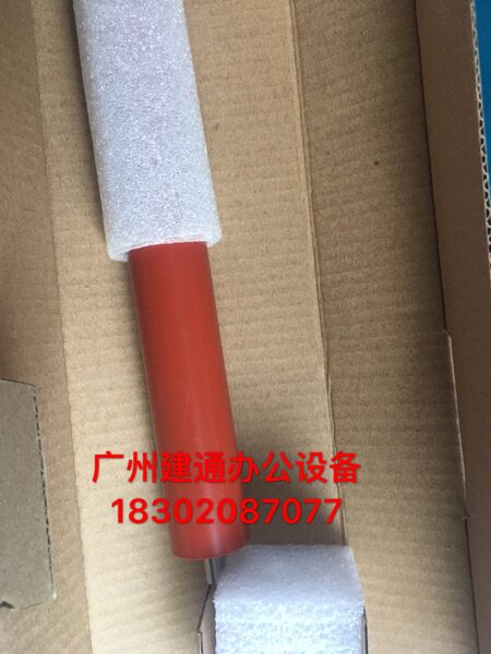 夏普AR4818S 3818S 3020d 4020d 3821D 1818胶辊 定影下棍 压力轴