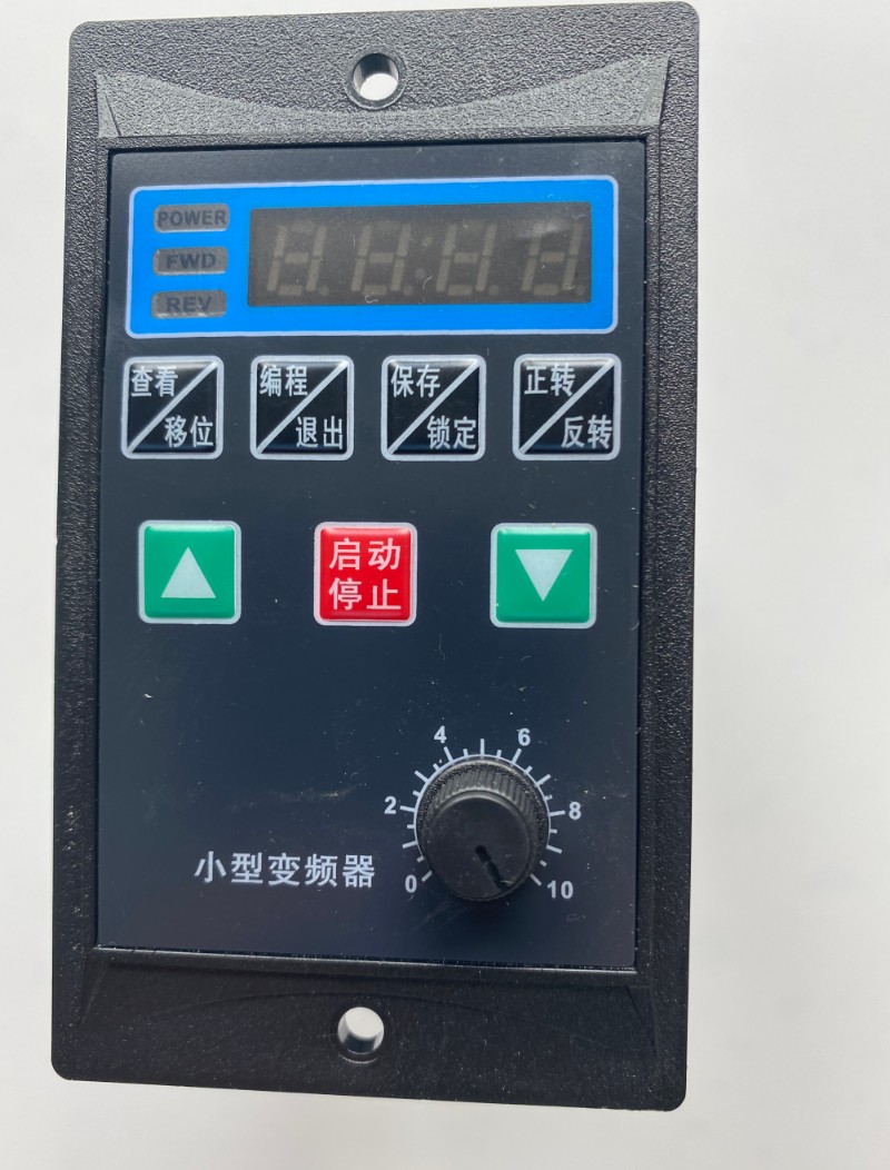 US/UH/M3/G/S18/S20/S30变频器750W以下通用1500W/2200W 220/380V