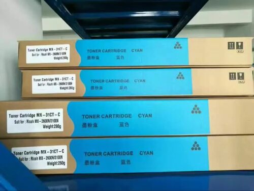 夏普MX-23CT粉盒 2018UC 2318UC 3128UC 3138 2338彩粉碳粉